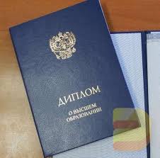 Купить диплом массажиста легкий путь к новой профессии