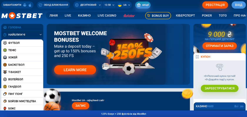 Comprehensive User Reviews of Mostbet Casino Comprehensive User Reviews of Mostbet Casino