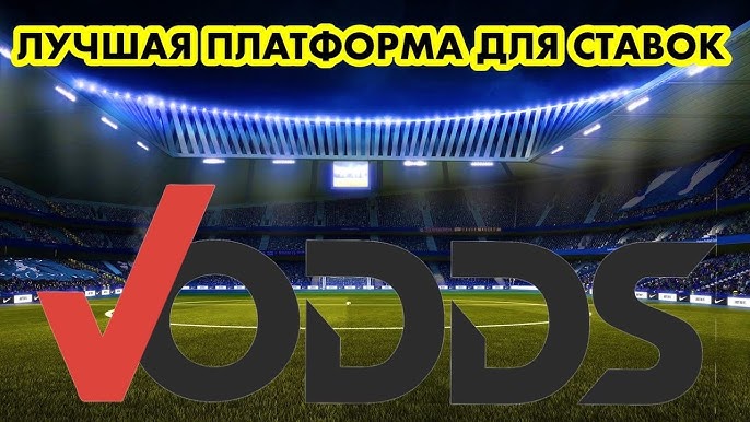 Онлайн ставки на скачки без ризику Як виграти на скачках