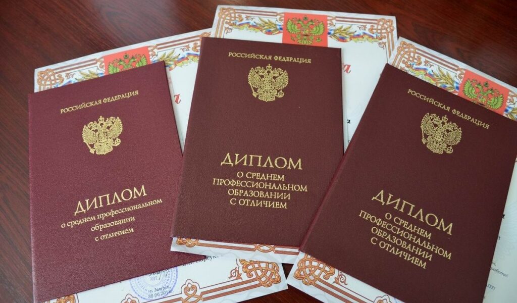 Как купить диплом менеджера Все, что нужно знать
