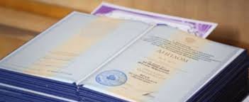 Купить аттестат за 9 класс Все, что нужно знать