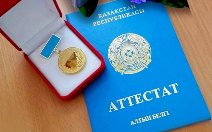 Купить диплом АХИ им. Попова - Все, что нужно знать Купить диплом АХИ им. Попова - Все, что нужно знать